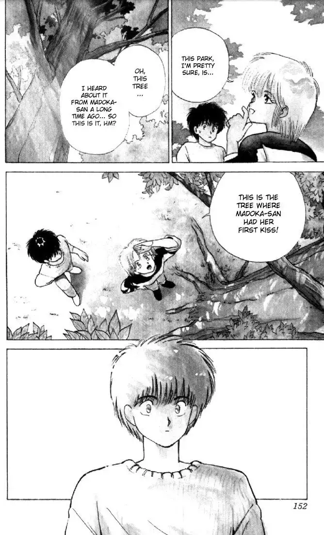 Kimagure Orange Road Chapter 130 9